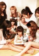 [소녀시대]식모살이
