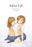 [금서 X 초전] Adjust Life