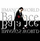심슨의 기묘한 모험-balance