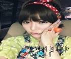 넌 내꺼야 시즌 2