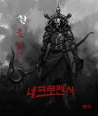 -일반으로 이동 내용 없습니다 보지마세요-