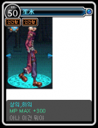 무제