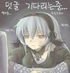 아르잔.