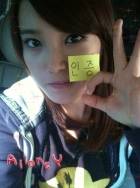 [IU]Love Is