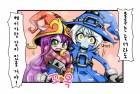 [LOL]내가 너였다면