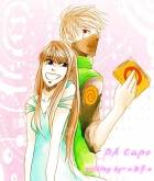[나루토] Da Capo