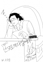 [헌터x헌터]난 크로커다일이다