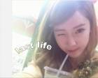 last life