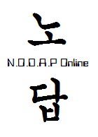 노답(N.O.D.A.P) 온라인