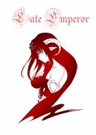 [Ts/ Late Emperor]