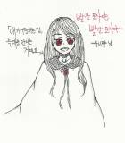 [리본] 빨간모자야, 빨간모자야