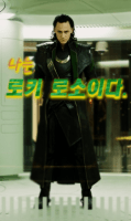 [어벤져스 이후] 나는 로키 로소이다.