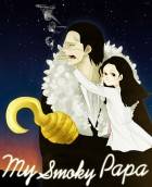 [원피스] My Smoky Papa