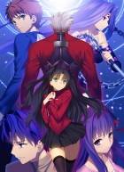 [fate x fate] 정의의 아군의 영원한 재회 3부 다시 시작되는 악몽
