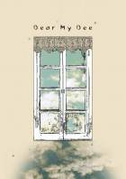 [우타프리] Dear My Dee