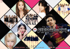[에이핑크/AOA]피파하는 여자