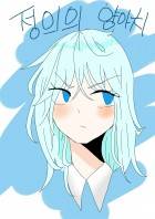 [쿠로바스] 정의의 양아치