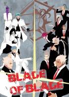 [사이퍼즈]BLADE OF BLADE