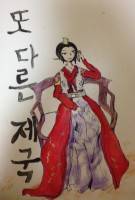 [코드기어스] 또 다른 제국