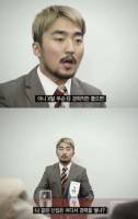 유쾌한 20대