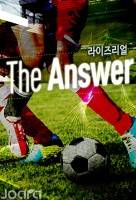 The Answer