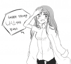 [원피스+이영싫]꽤 재밌는 곳에 왔어요.(완)
