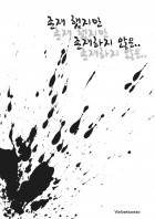 존재했지만 존재하지않은