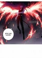 [다중 X 하이스쿨dxd X 소울카르텔] 혼돈의 네피림