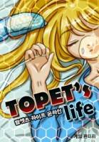 TopET.s life