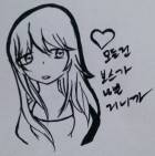 [이영싫] 모든건 보스가 나쁜거니까