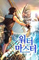 기간 한정 노블X프리관