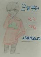 [오소마츠상]오늘부터 빙의생활 시작했습니다