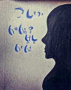 [코난][검은조직]그녀가 세상을 보는 시선