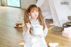 [유지애] 우리 대장님