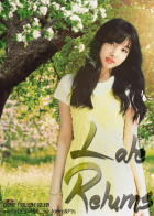 [트와이스] Late Returns