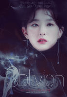 【슬기】Oblivion