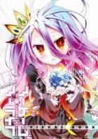 [유희왕XThe Ritualist]듀얼리스트.