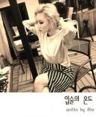 [GL] [마마무/화별] 입술의 온도