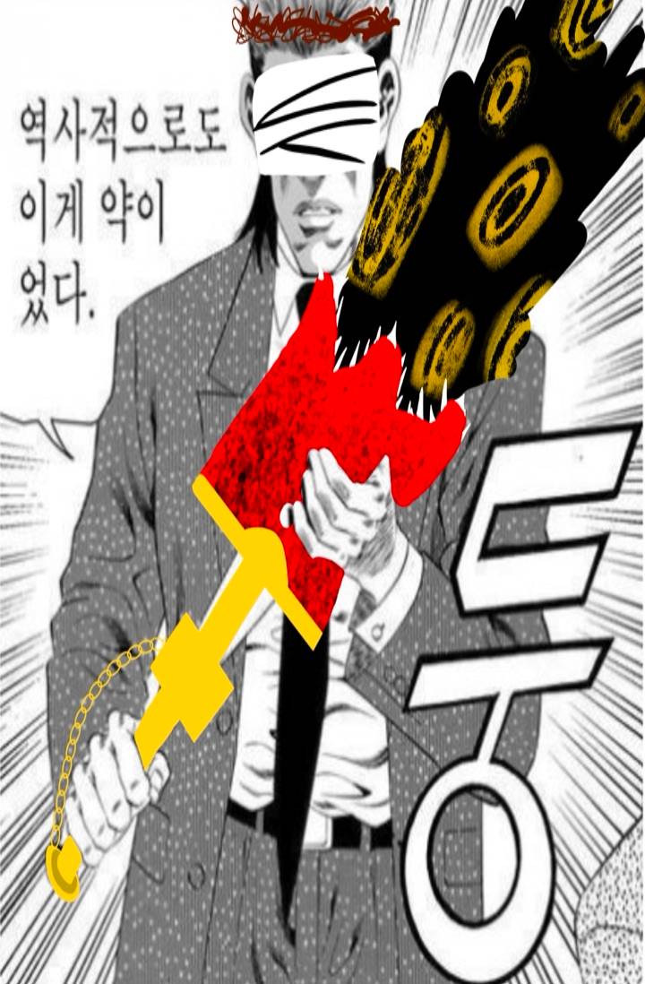 [해즈빈호텔X로보토미] 지옥에도 사람은 산다.