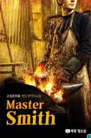Master Smith