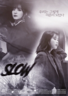 [배주현,이지은] SLOW