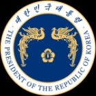 나는 대한민국 대통령이다