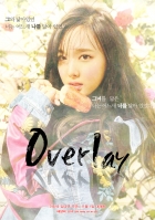 [TWICE 나연] OVERLAY