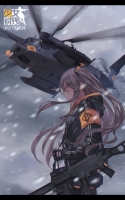 [소녀전선]외로운 아기 총기들을 위해서 저는 한 몸을 바치도록 하겠습니다