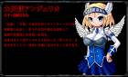depravia (last angel)