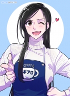 [코난] 마스터