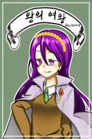[完/해리포터]왕의 여왕