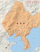 님아, 물을 건너지 마오... (공무도하가)