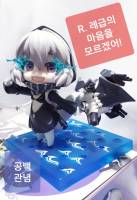 [칸코레] R. 레급의 마음을 모르겠어!
