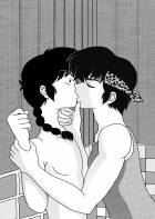 [란마½] 사랑은, 쟁취하는 것